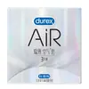 Condones Durex Amor Audaz Ultra-Delgados Invisibles 001 Ácido Hialurónico Vitalidad Apasionada Hilo de Aire Productos Sexuales para Adultos