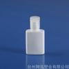 Botella octagonal de 15ML, calibre 15, botella de loción, empaque de producto químico de uso diario, subbotella, botella para loción de protector solar