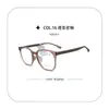 Gafas Deportivas Antideslizantes Juveniles al por Mayor con Patillas Ligeras de Silicona, Se Pueden Combinar con Monturas para Gafas de Prescripción con Filtro de Luz Azul