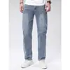 Calça Jeans Masculina, Elástica e Confortável, Calça Jeans de Corte Reto na Cor Azul Marinho, Calça Masculina Simples e Emagrecedora, Adequada para Todas as Estações