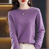 Suéter de Lana Tejida con Abertura de Borde Enrollado para Mujer, Nuevo Otoño e Invierno, Jersey Holgado, Suéter Versátil, Top Exterior de Manga Larga a la Moda