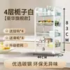Carrito pequeño personalizable, sin instalación, móvil para uso doméstico, con ruedas, estante para almacenamiento de snacks, estante multicapa para fábrica y cocina