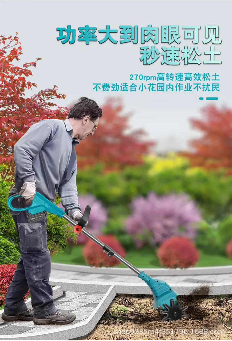 电动锄头_08.jpg
