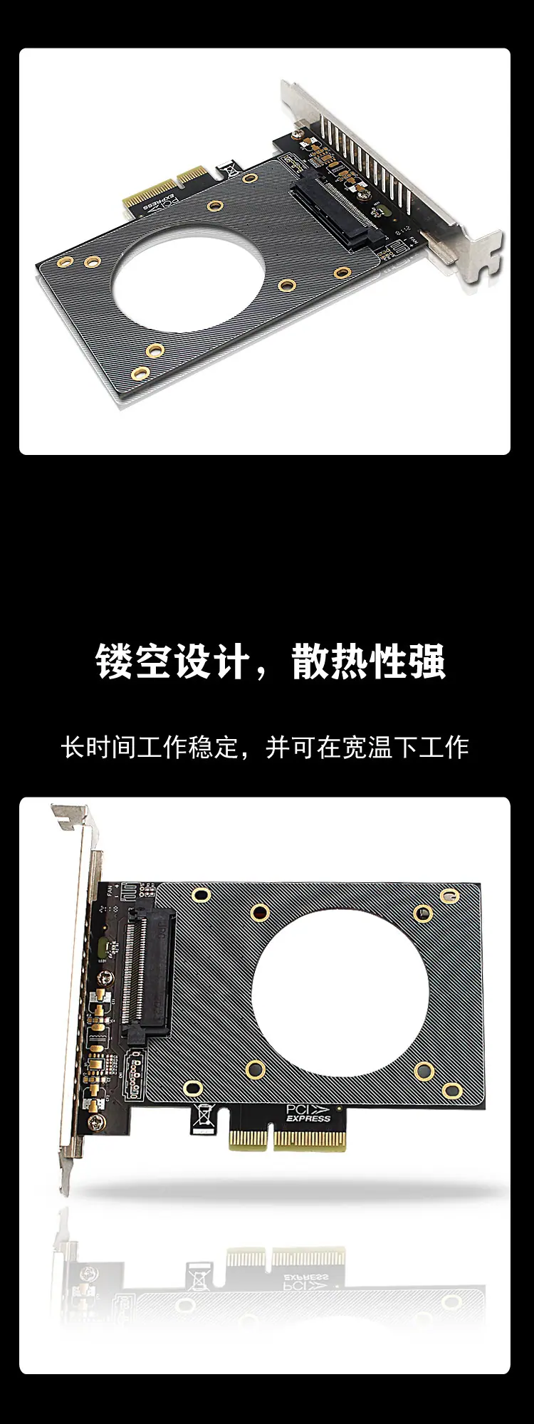 页面详情2.jpg