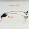 Juego Completo de Accesorios para Fresadora Groove King: Adaptador de Conexión Rápida para Tuberías de Agua, Válvula de Ajuste para Grifo, Interruptor, Boquilla, Agua, Metabo
