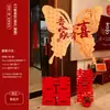 Suprimentos para Decoração de Quarto de Casamento Sala de Estar de Casamento Borboleta Oversized Palavra Feliz Placa Kt Hotel de Casamento Roupão de Banho Fundo para Foto Decoração