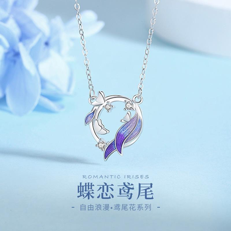 ia_8900000080