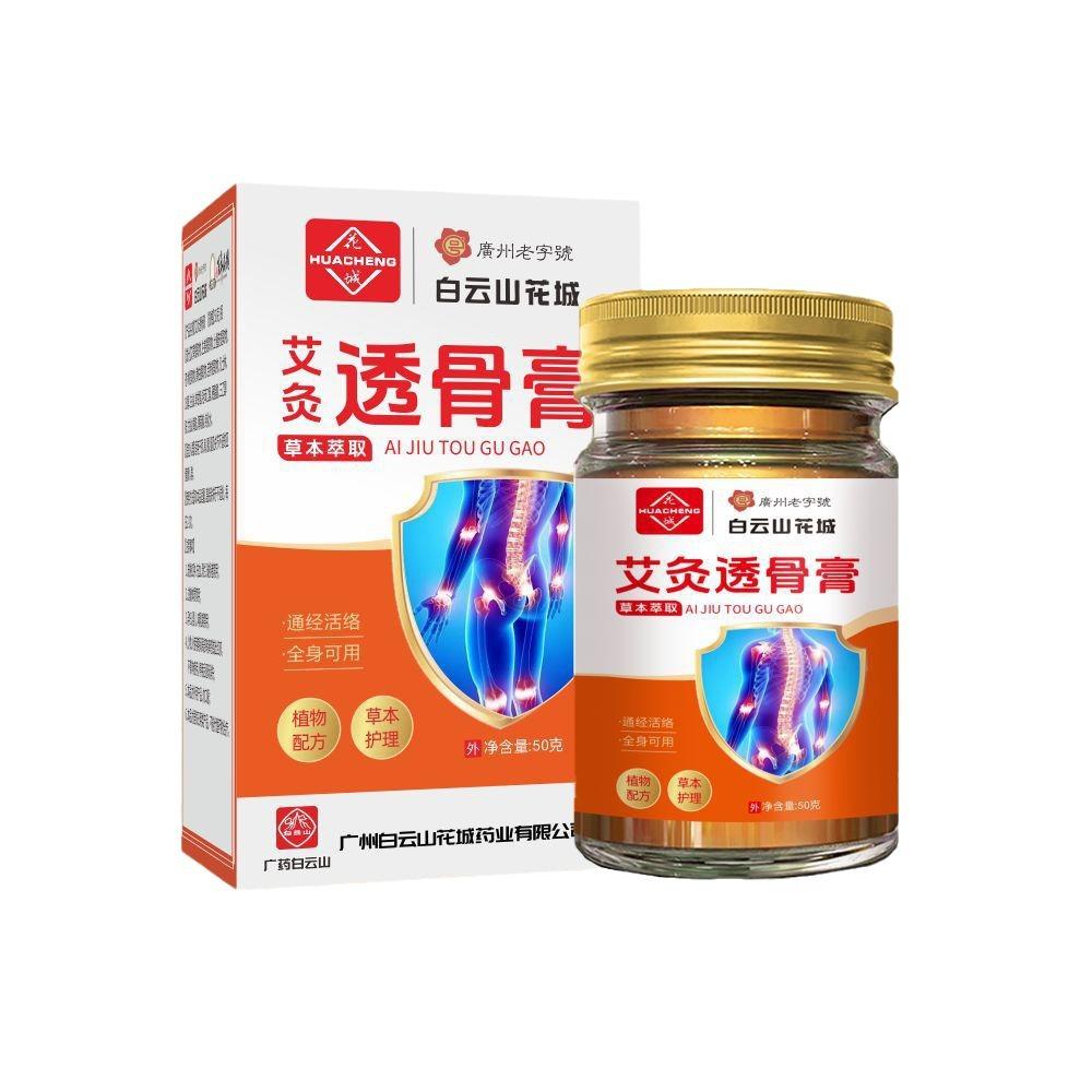 2024-07-08 18:38:25.jpg