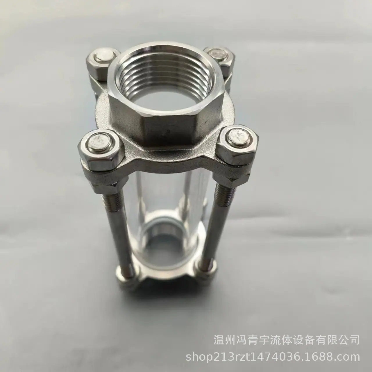 微信图片_20230820164653.jpg