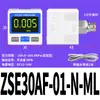 Pressostato Digital Pneumático Controle Automático Vácuo Pressão Negativa Zse30A-01-N/Ise30A-N/Dps