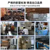 Ventiladores de Techo Industriales Grandes para Enfriamiento y Ventilación de Talleres de Fábrica, Ventiladores Grandes con Imán Permanente de Frecuencia Variable, Ventiladores de Techo Industriales Silenciosos de Alta Potencia