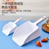 Pala de Hielo Blanca Engrosada Especial para Tienda de Té con Leche Pala de Plástico para Alimentos Material Pala para Granos de Supermercado Fabricador de Hielo Comercial Tamaño Grande