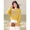 Suéter de punto amarillo de cuello redondo, holgado, suave, delicado, estilo coreano, dulce