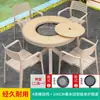 Mesa e Cadeira para Churrasco ao Ar Livre Mojia Combinação de Alumínio Fundido Churrasqueira a Carvão ao Ar Livre Jardim Conjunto de Lazer para Casa Pátio Terraço