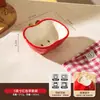 Adorable Vajilla Cerámica de Dibujos Animados Color Bajo Esmalte Tazones Domésticos, Platos, Tazones para Yogur, Platos de Postre, Platos de Cena, Juego de Tazón y Plato
