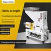 Triturador de borda de máquina lenta personalizado de fábrica, reciclagem silenciosa, alimentador automático, bico de plástico, triturador de sucata de plástico