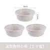 Cesta de Drenagem de Plástico, Design Redondo Vazado, Uso Doméstico na Cozinha, Extra Espessa, Multiuso, Camada Única, Malha Grande para Lavar Frutas e Legumes