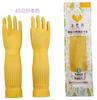 Guantes de látex marca Nanyang látex ligero engrosado cocina lavaplatos limpieza tareas domésticas tendón antideslizante látex impermeable