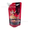 Bolsa de Embalaje Personalizada de 125g Grado Alimenticio, Bolsa Auto-Soportante con Boquilla, Empaque para Líquidos de Aceite Rojo para Salsas, Bolsa para Salsas Espesada de Forma Especial
