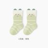 Calcetines para Bebé para Primavera y Otoño, Lindos Calcetines Sin Costuras Clase A para Recién Nacidos e Infantes, Ajuste Holgado Que No Aprieta los Pies, Calcetines para Niños Transfronterizos al por Mayor