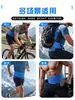 Riñonera de Verano Makino Fox para Ciclismo Bolso de Teléfono Móvil de Punto para Correr Cinturón Multifuncional para Exteriores Senderismo