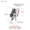Plata Esterlina 925 Retro Simple Colgante Hebilla Cabeza Hebilla de Jade Hebilla de Seguridad Clip Hebilla Collar Cabeza de Hebilla Hebilla de Plata Accesorios DIY