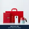 Actividades para Reunión de Empresa Set de Regalo Creativo Logo Personalizado para Grupo Regalo de Acompañamiento Regalo de Aniversario de Empresa para Clientes y Empleados