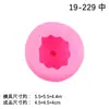 Molde de Silicone para Bolo de Abóbora de Halloween com Folha de Bordo, Molde para Bolo de Assar, Molde DIY para Assar, Gesso Aromaterápico, Molde para Vela