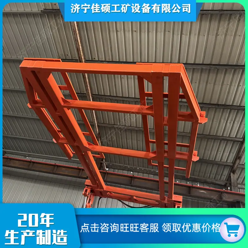 临时支护 (65)