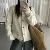 26 Nueva Colección de Otoño: Cárdigan de punto para mujer Dongdaemun Corea, alta calidad, simple, cuello redondo, de un solo botón