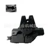 Actuador de cerradura de maletero 51247840617 para 98-11 BMW E46 E 90 535I 328i