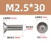 Tornillo hexagonal de cabeza avellanada de acero inoxidable 316 DIN7991, perno de cabeza plana estándar, venta al por mayor, M2M3M4M5-M16