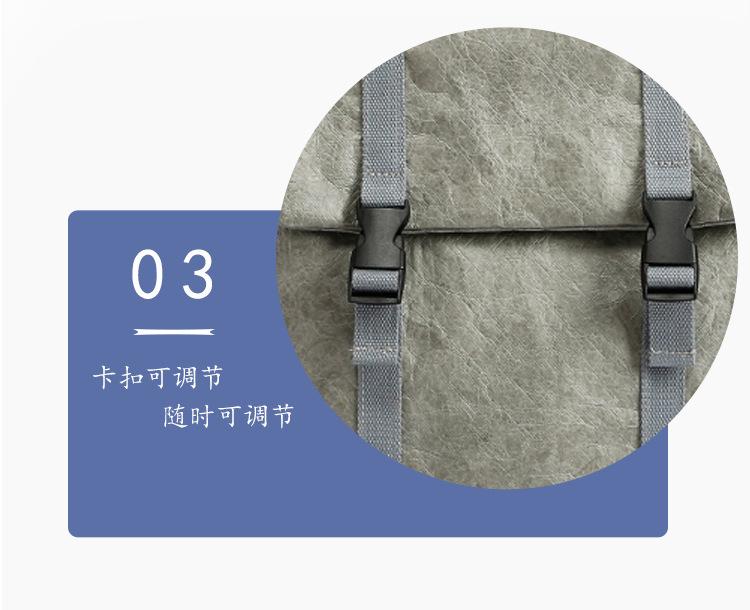 详情图片_13.jpg