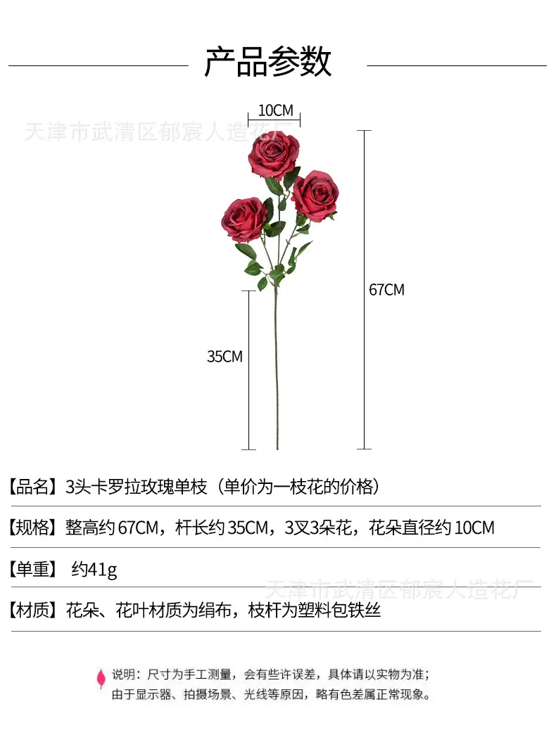 详情_01.jpg