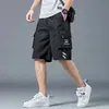Shorts Casuales de Verano para Hombre Modernos Holgados de Bolsillo Múltiple Rectos Delgados de Secado Rápido Deportivos de Longitud Media para Adolescentes