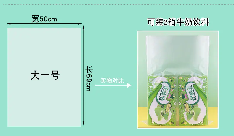 纳美标签款详情020_08