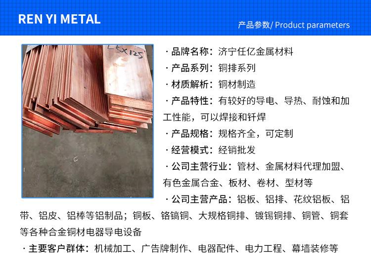详情页5_02.jpg