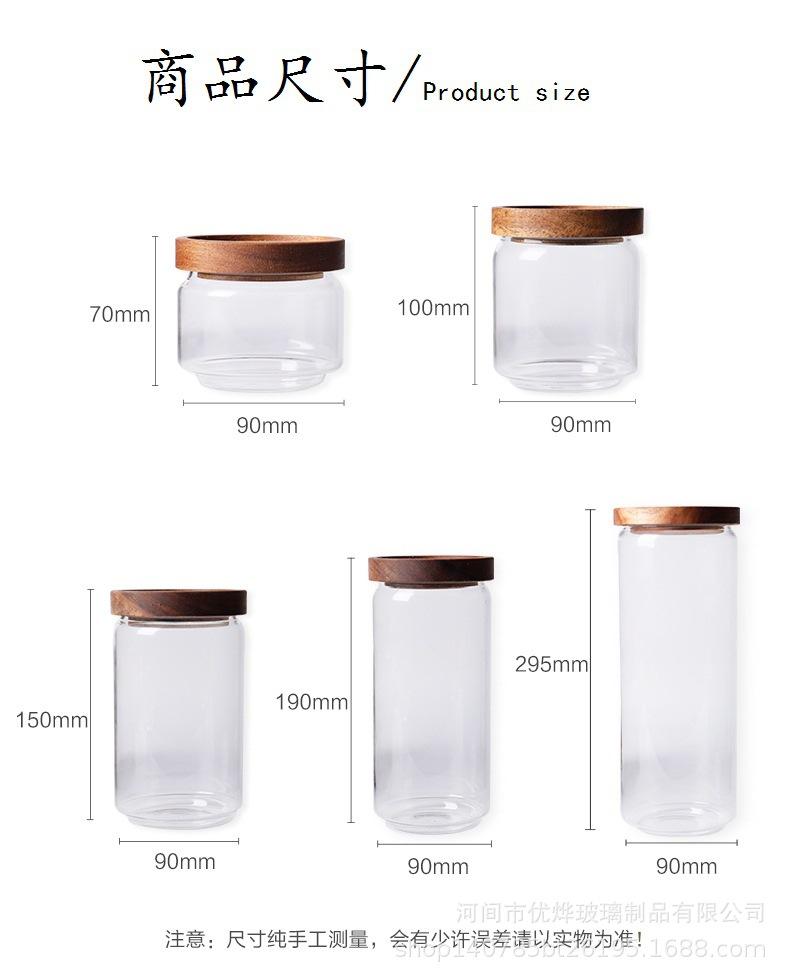 详情图_03.jpg