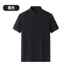 Modelo doméstico colección primavera-verano 2026, camiseta para hombre de algodón mercerizado, cuello redondo, manga corta, moderna, versátil, estilo business casual