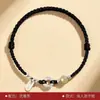 Pulseira de Fio Vermelho com Fivela de Paz Padrão Nuvem, Pulseira Trançada Feminina de Luxo Leve Nicho para o Ano de Nascimento, Boa Saúde e Segurança, Novo Modelo 2026
