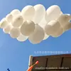 Set de Globos de Moda con Forma de Fuegos Artificiales para Decoraciones Escolares, Aperturas de Tiendas, Celebraciones de Tiendas, Eventos al Aire Libre, Cumpleaños