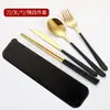 Set de Cubiertos Portátil Acero Inoxidable Tenedor Cuchara Palillos Juego de Tres Piezas Uso Estudiante Hogar Acero Inoxidable 304 Cuchillo para Bistec Tenedor Cuchara