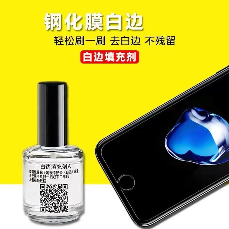 微信图片_20231026090816.jpg