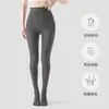 Mallas Grises para Mujer, Ropa de Abrigo Otoño e Invierno, Medias, Mallas Calientes, Forradas de Felpa, Engrosadas, Mallas Adelgazantes de Compresión, Venta al por Mayor