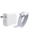 Adecuado para Cargador Vivos16 S15/S16Pro/Iqooneo5S Cabezal de Carga Cabezal de Carga Rápida/Cable de Datos de 66W