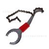 Llave fija de volante de eje central integrado de función multiusos tres en uno/herramienta de mantenimiento para bicicleta