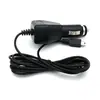 Cable de alimentación para vehículo 12V línea de encendedor de cigarrillos para vehículo línea de enlace de navegación
