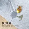 Alfombra mensual desechable para cocina sin lavado, tapete desechable para piso, tapete para pies a prueba de aceite, felpudo de entrada, alfombra para puerta de entrada y salida, hogar