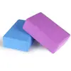 Ladrillo de Yoga Entrenamiento en Interiores Fitness Material EVA Cojín de Yoga Color Sólido Espuma de Alta Densidad Estiramiento Suministros de Yoga