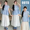 Foto real de la nueva colección de verano: Conjunto de camisa estilo japonés holgada que reduce la edad + falda tulipán de lunares coloridos con cordón